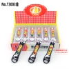Wholesale of medium and small-sized flat-mouthed nail clippers for department stores, supermarkets, night markets, street stalls, cartoon stainless steel nail clippers Specification image